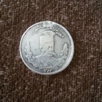 اصالت سکه دوهزار دینار 1323