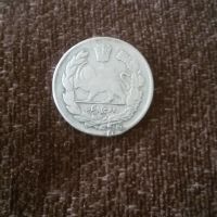 اصالت سکه دوهزار دینار 1323