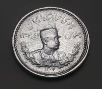 500 دیناری تصویری 1307