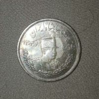 اطلاع از اصالت سکه 5000 دینار 1306 رضا شاه