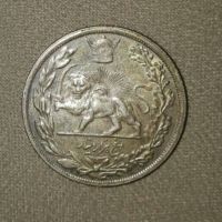 اطلاع از اصالت سکه 5000 دینار 1306 رضا شاه