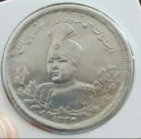 سکه دو رو تصویر پنج هزار دینار احمدشاه