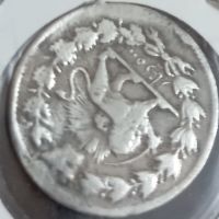 سکه 500 دیناری مظفرالدین شاه
