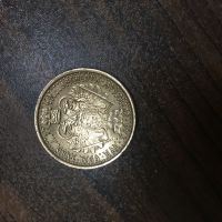 اصالت و ارزش سکه