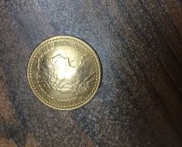 اصالت و ارزش سکه