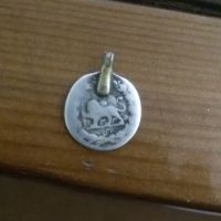 اصالت و قیمت سکه