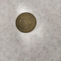 سکه 1000 دلار 1988