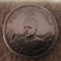 سکه 5000 دینار 1333