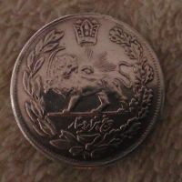 سکه 5000 دینار 1333