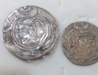 تعیین اصالت سکه ساسانی