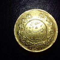 سکه دو تومانی طلا 