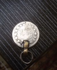 سکه 500 دینار خطی احمدشاه دسته دار