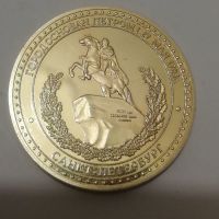 اصالت مدال یادبود 29 گرم روکش طلا روسیه
