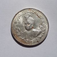 اصالت سکه دوهزار دیناری