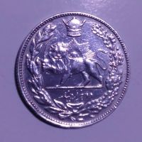 سکه دوهزار دینار 1306