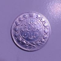 سکه دو قران 1329 احمد شاه