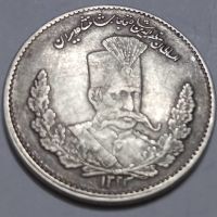 دوهزار دیناری تصویری مظفرالدین شاه