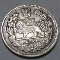 دوهزار دیناری تصویری مظفرالدین شاه