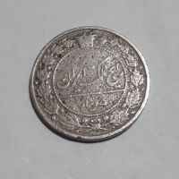 اصالت سکه ۵۰دیناری