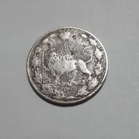 اصالت سکه ۵۰دیناری