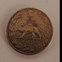 سکه پنج هزار دینار رضاشاه ۱۳۰۷