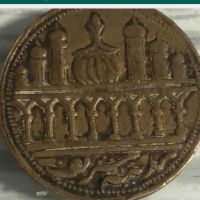 تشخیص و قیمت گذاری سکه ۴۰۰ ساله 