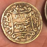 تشخیص و قیمت گذاری سکه ۴۰۰ ساله 