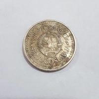 ارزش سکه ۱دیناریوگسلاوی سابق