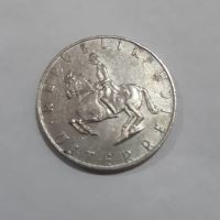  ارزش سکه ۵شیلینگ اتریش
