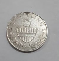  ارزش سکه ۵شیلینگ اتریش