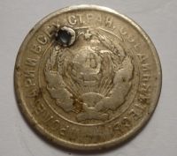 یک عدد سکه خارجی 