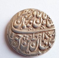 اصالت سکه دوره نادر شاه