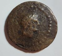 اصلی بودن سکه قدیمی خارجی