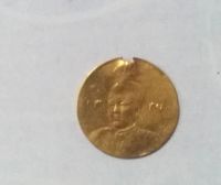سکه طلا احمدشاهی دوهزار ۱۳۳۷