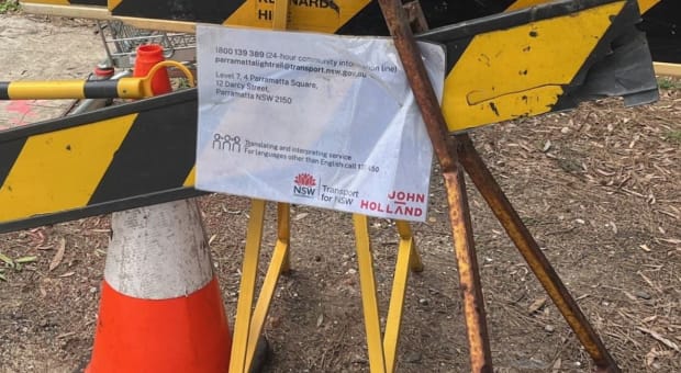Hill Road Works