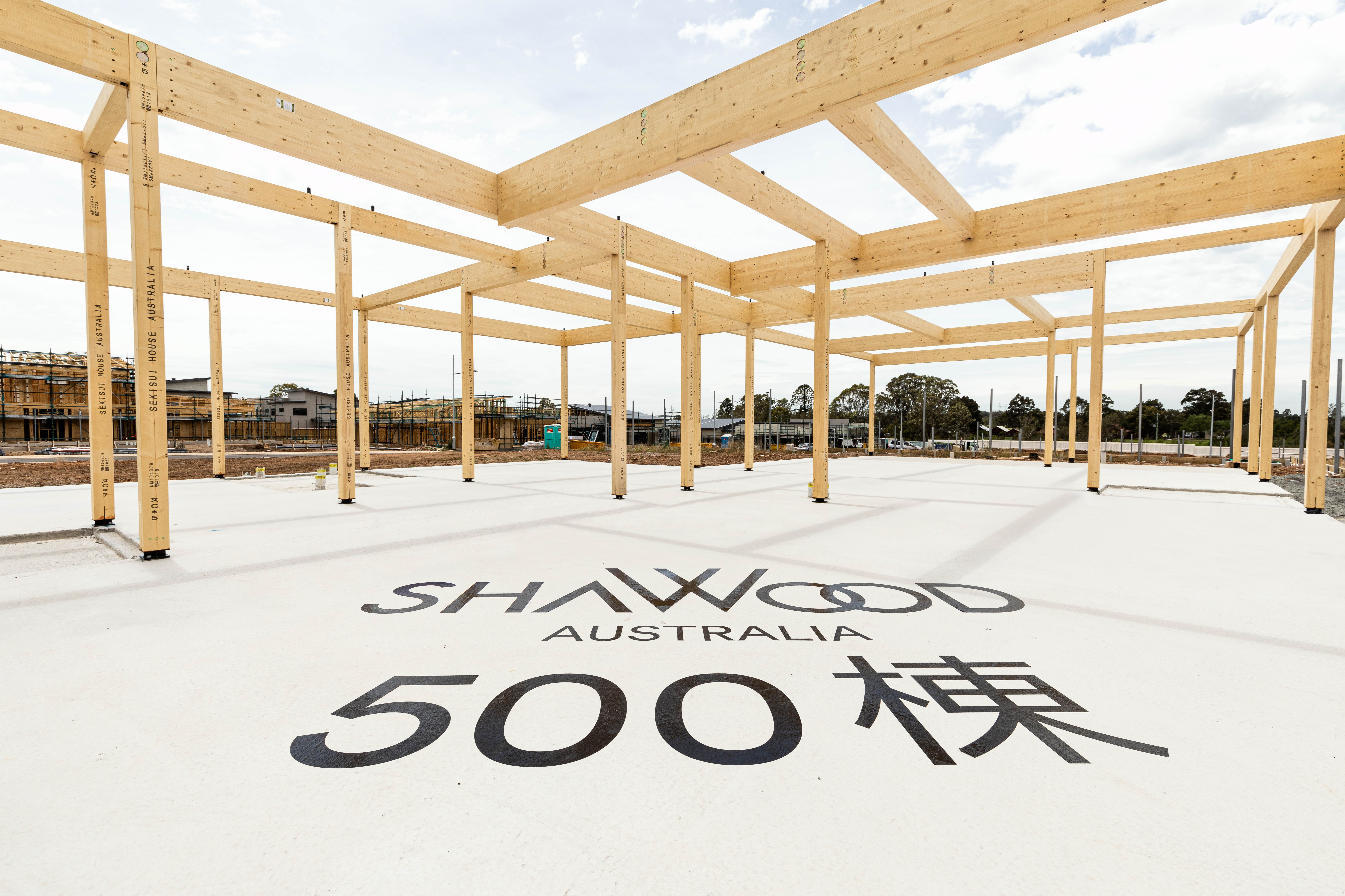 SHAWOOD Australia 500th house
