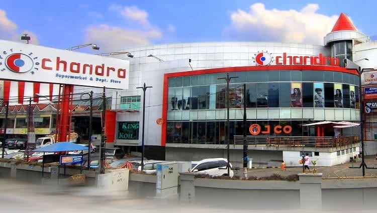 Wisma Chandra Tanjung Karang