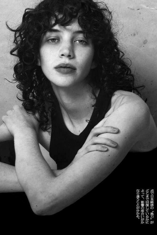 agustina yanque.