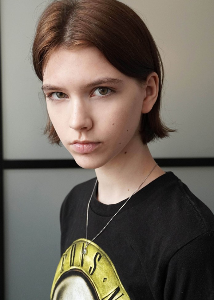 avery 