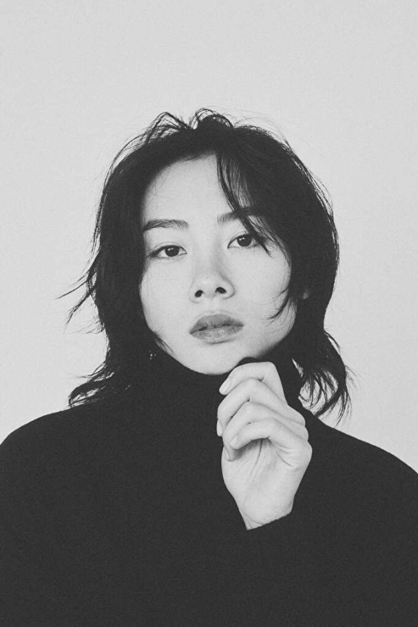 xin yu