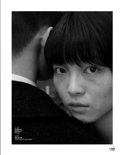 Zhiqin Zuo