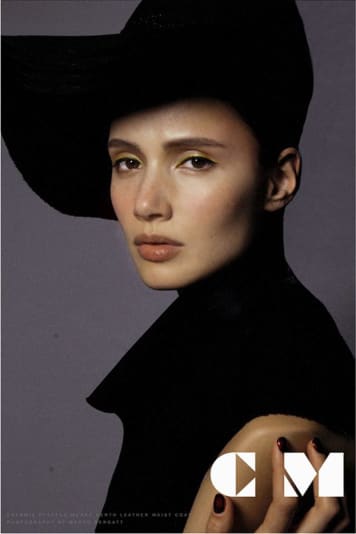 Charmie Pfeffer