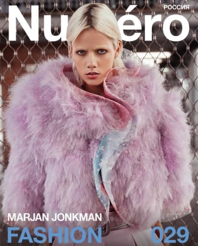 Marjan Jonkman