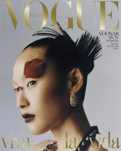 Yoonmi Sun