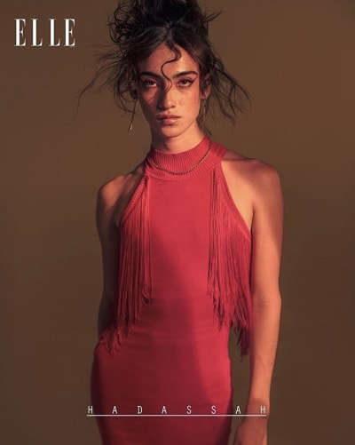 Hadassah Tirosh