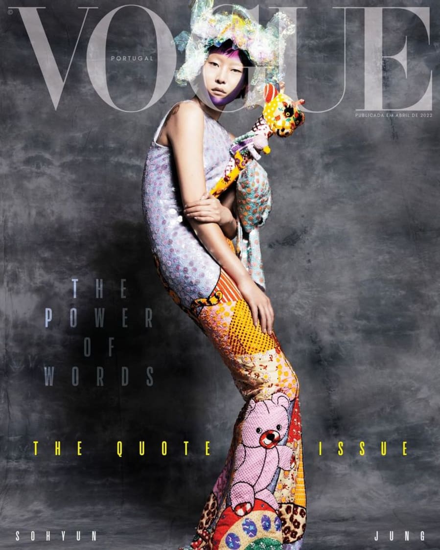 女性情報誌 Vogue Portugal Magazine April 2022 vogueportugal.jpg