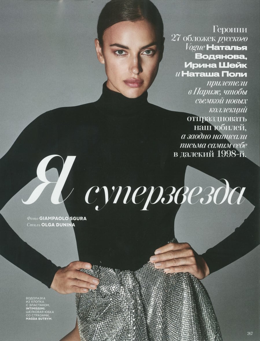 Vogue Russia – Irina Shayk | Select London | Select Model