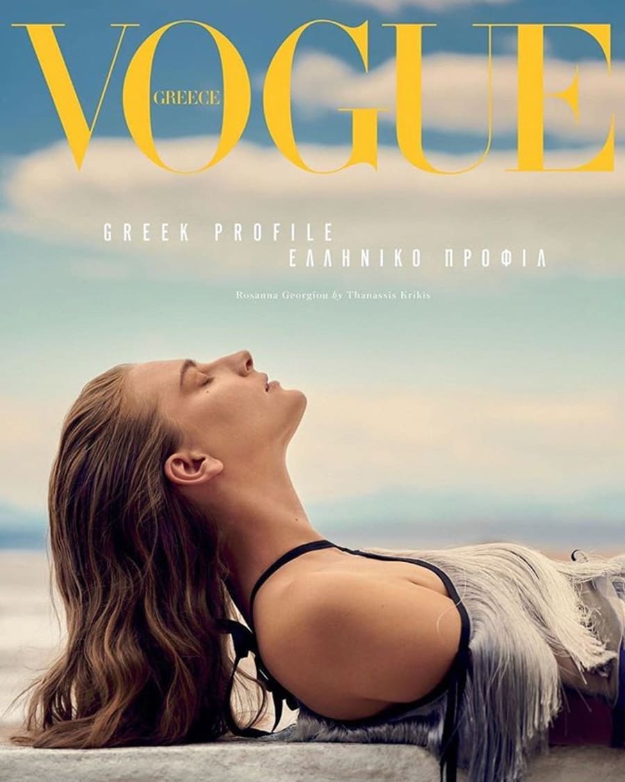 女性情報誌 Vogue Greece Magazine February 2023 女性情報誌 Vogue