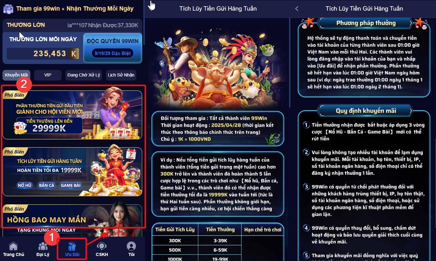 Hướng dẫn các bước nhận thưởng từ khuyến mãi 99win