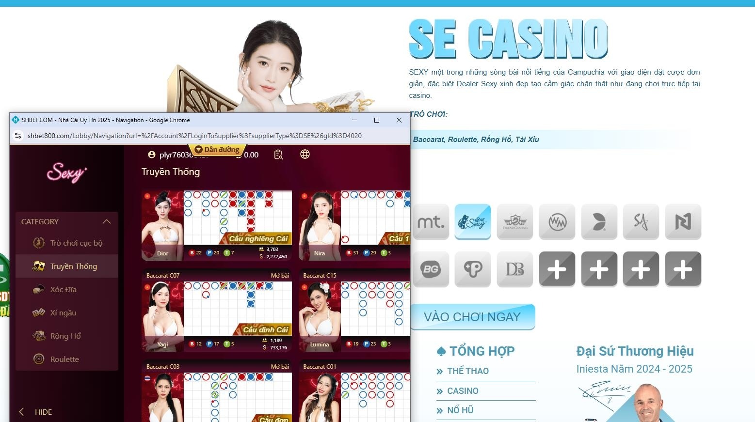 Chọn sảnh SE TRỰC TUYẾN trong danh sách các nhà cung cấp